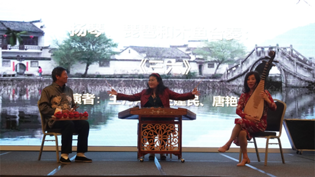 聚焦科技赋能未来:美国华裔教授学者协会2024年会在加州成功举办