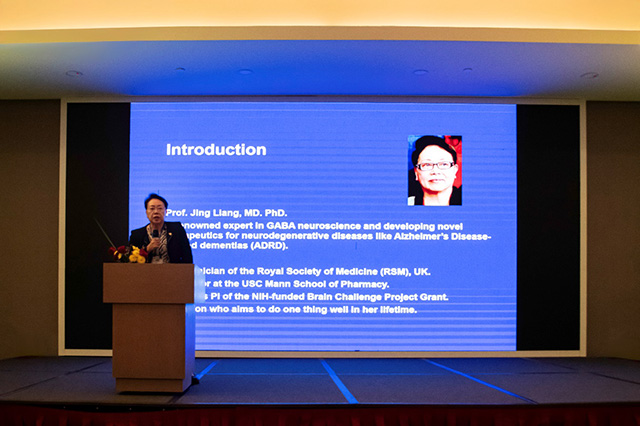 聚焦科技赋能未来:美国华裔教授学者协会2024年会在加州成功举办
